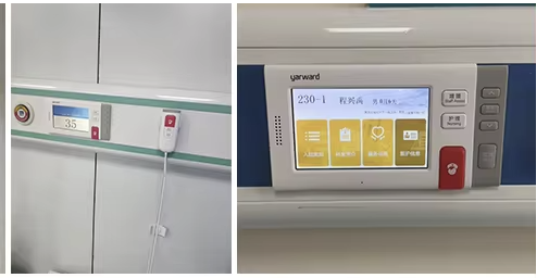 ANI 推出呼叫鈴系統：連接院舍護理與床邊通訊 文章圖片 3