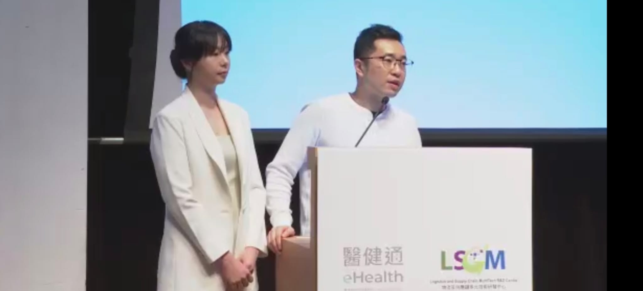 ANI 成為「醫健通+」首導計劃院舍管理系統 文章圖片 2
