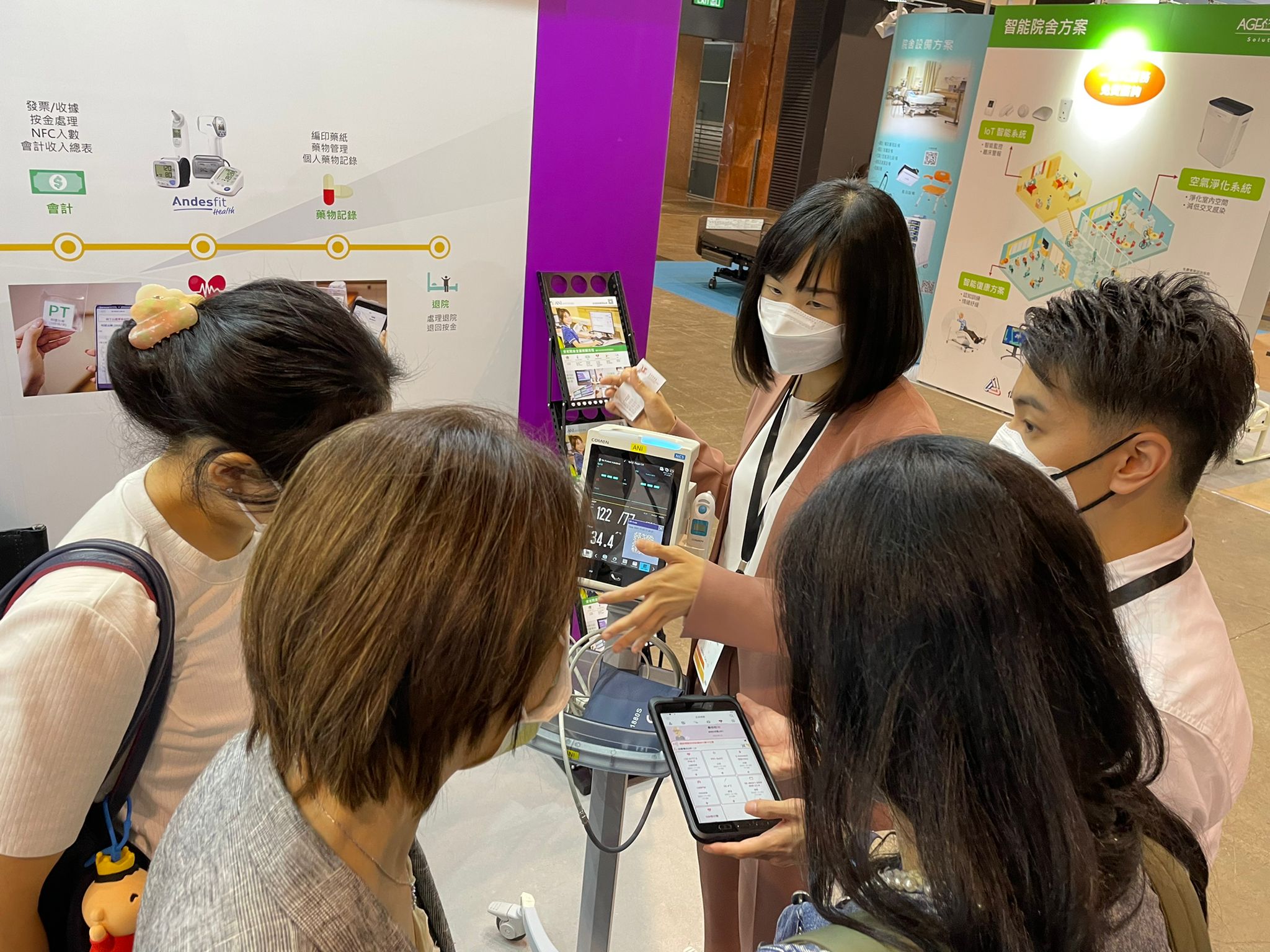 2021 樂齡科技展覽會(GIES 2021) 文章圖片 11