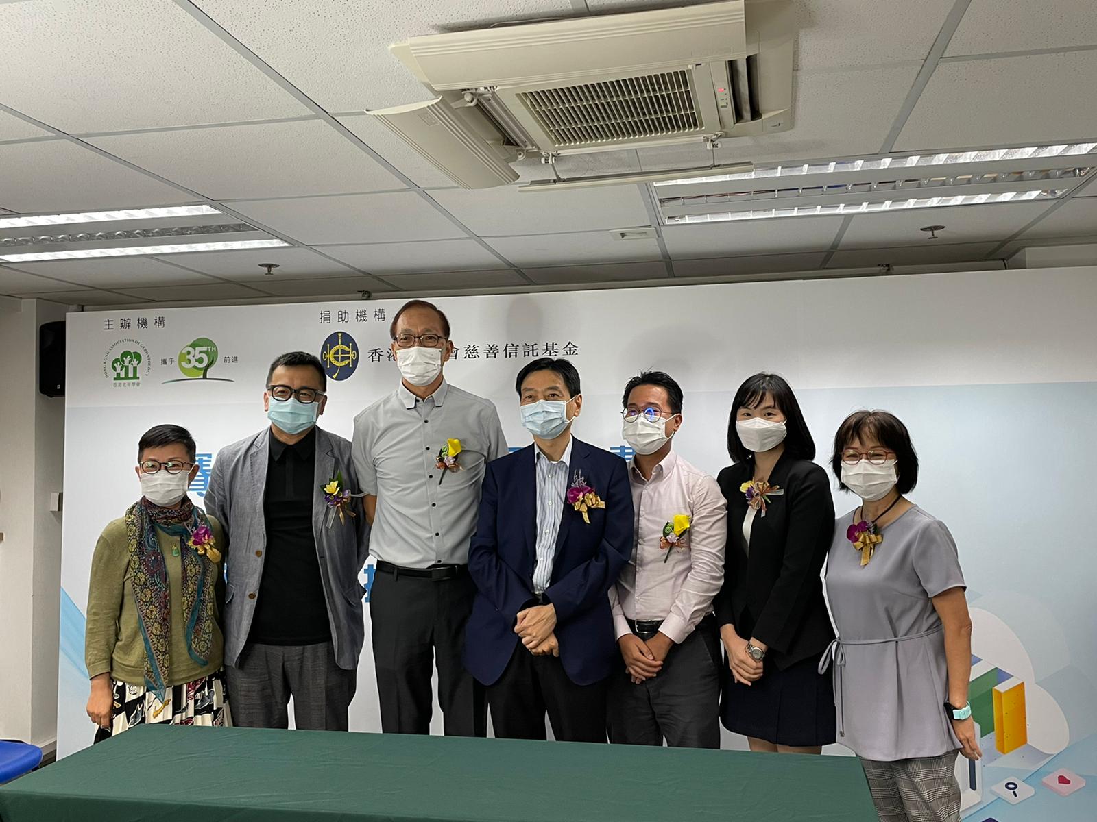 賽馬會護老易學習計劃:院舍資訊科技應用分享會 文章圖片 3