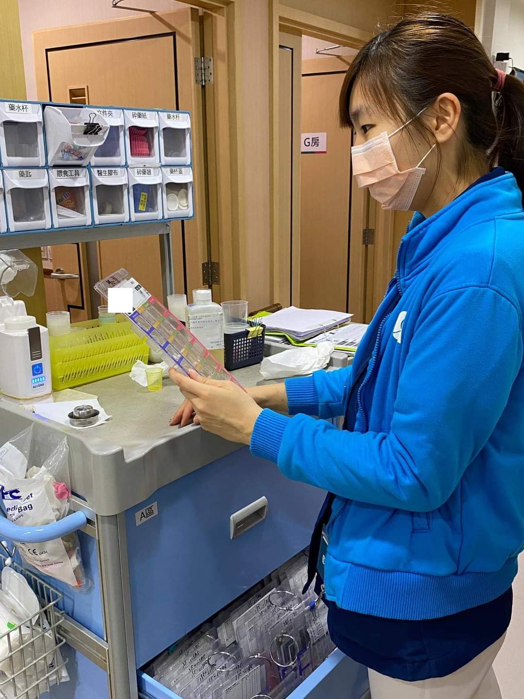 銀齡守護者計劃網上分享會：了解 ANI 安老院舍管理系統 文章圖片 5