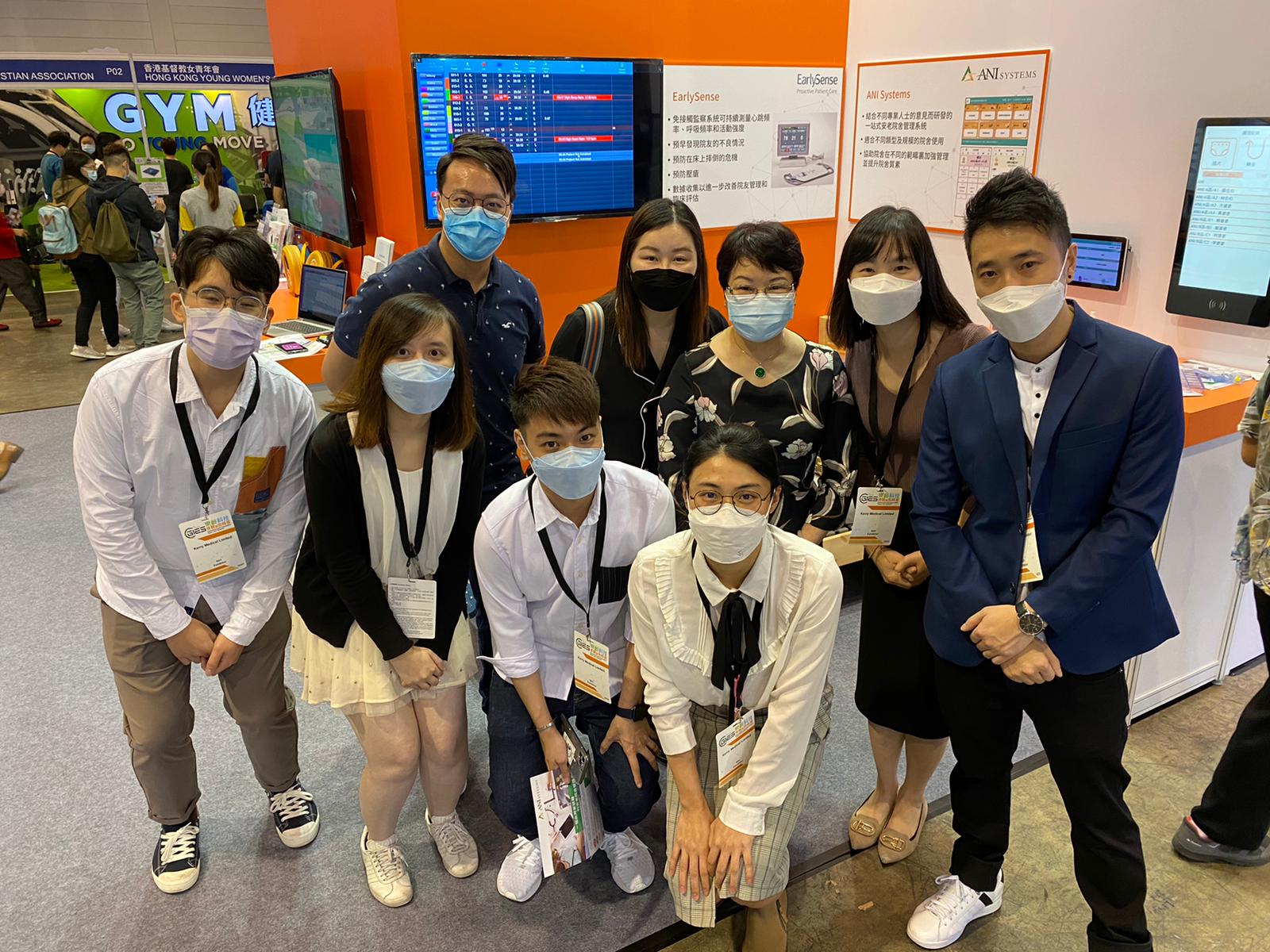 2020 樂齡科技展覽會：ANI 展示院舍管理應用 文章圖片 1