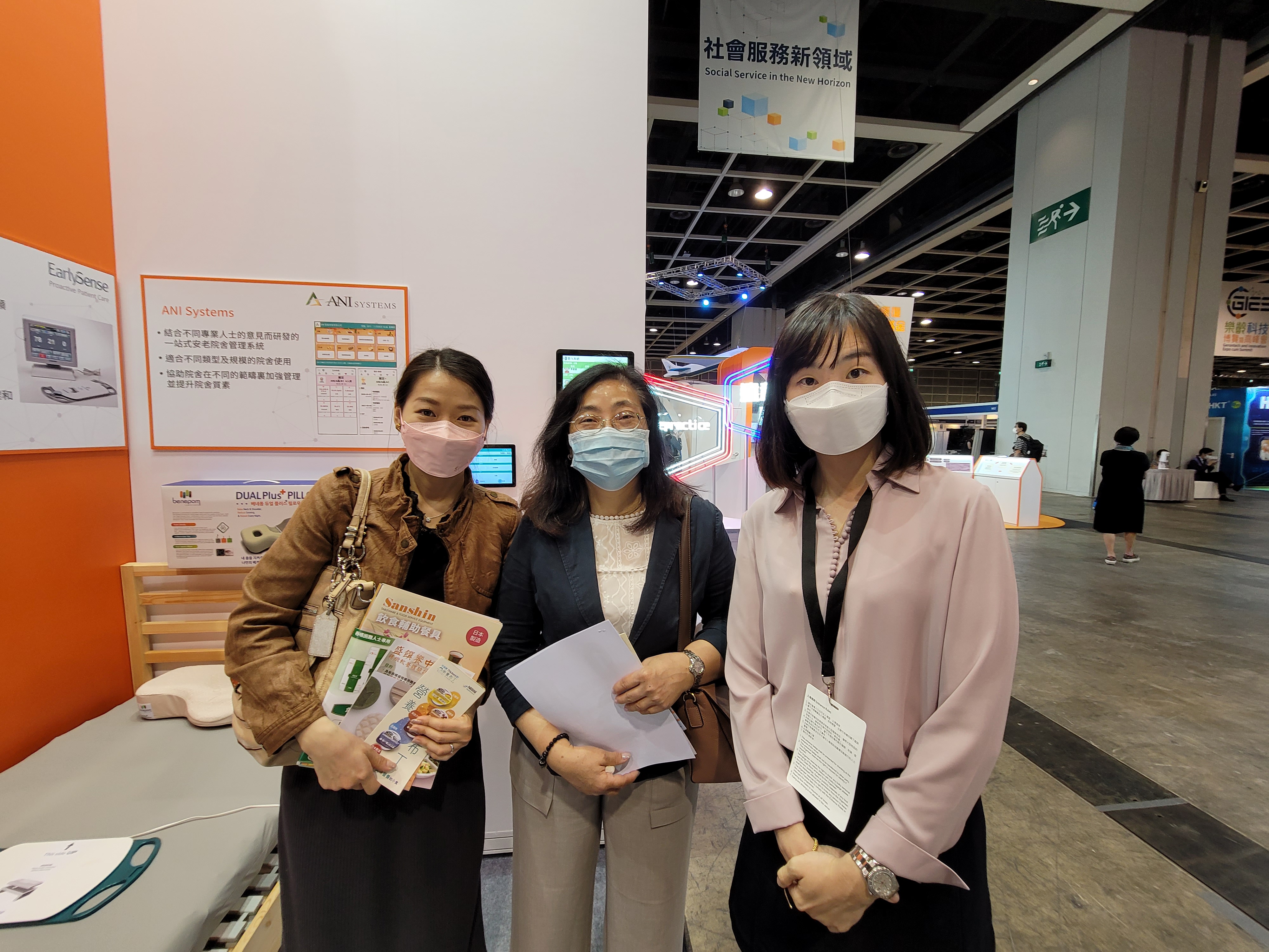 2020 樂齡科技展覽會：ANI 展示院舍管理應用 文章圖片 8