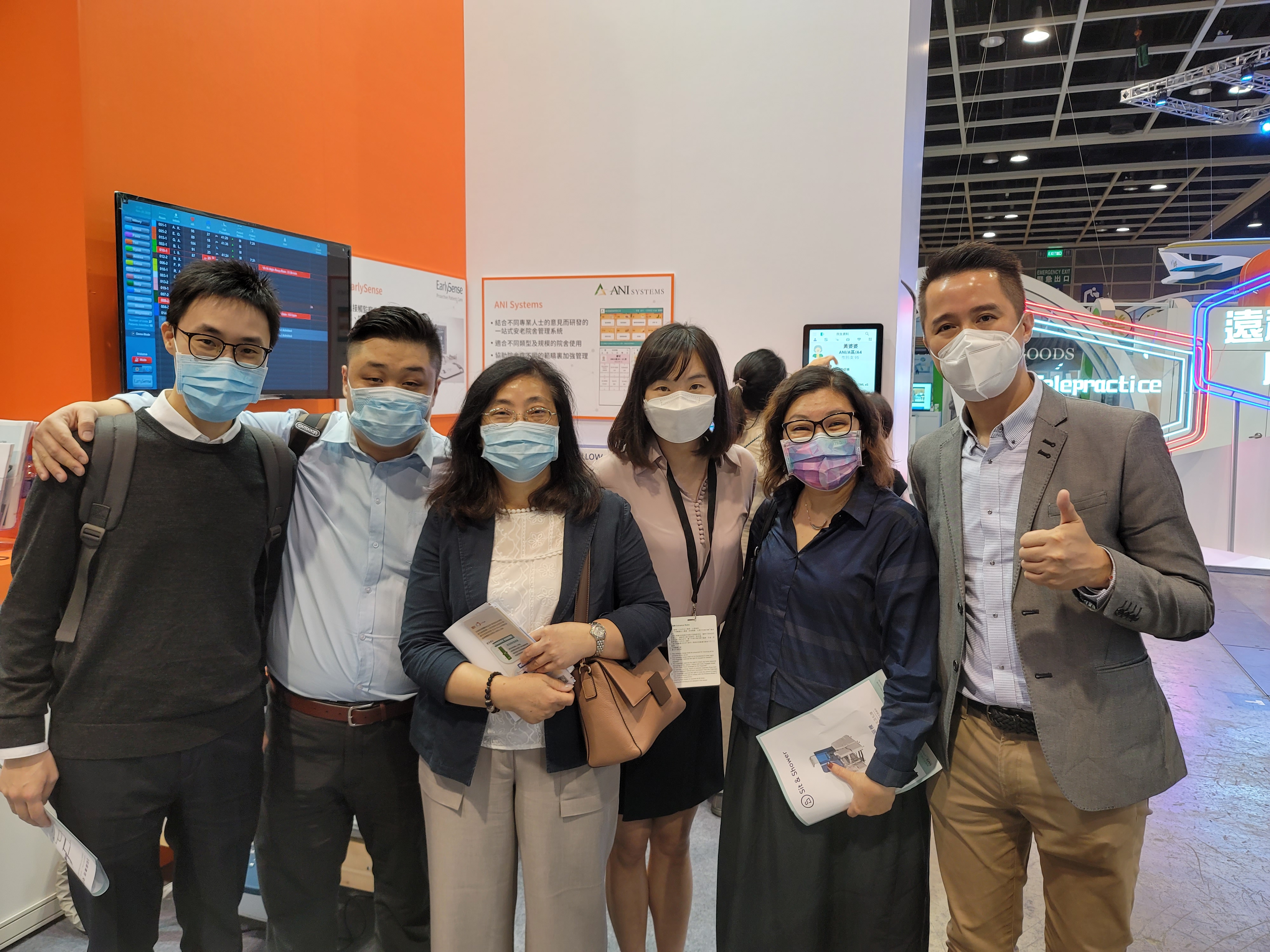 2020 樂齡科技展覽會：ANI 展示院舍管理應用 文章圖片 9